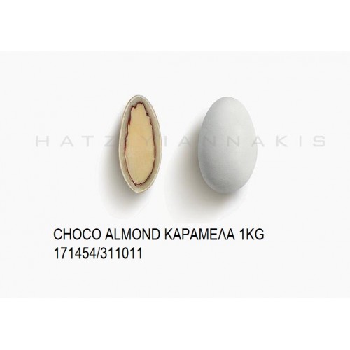 CHOCO ALMOND ΚΑΡΑΜΕΛΑ KOYΦΕΤΑ ''ΧΑΤΖΗΓΙΑΝΝΑΚΗ'' 1KG 171454/311011 CHOCO ALMOND ΚΑΡΑΜΕΛΑ KOYΦΕΤΑ ''ΧΑΤΖΗΓΙΑΝΝΑΚΗ'' 1KG 171454/311011