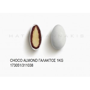 CHOCO ALMOND ΓΑΛΑΚΤΟΣ KOYΦΕΤΑ ''ΧΑΤΖΗΓΙΑΝΝΑΚΗ'' 173051/311038