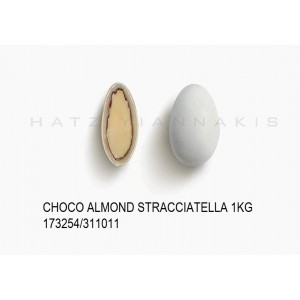 CHOCO ALMOND STRACCIATELLA KOYΦΕΤΑ ''ΧΑΤΖΗΓΙΑΝΝΑΚΗ'' 1 KG 173254/311011