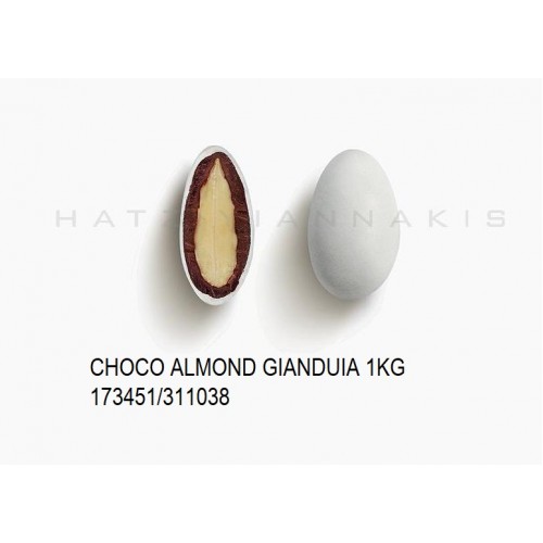 CHOCO ALMOND GIANDUIA KOYΦΕΤΑ ''ΧΑΤΖΗΓΙΑΝΝΑΚΗ'' 1 KG 173451/311038 CHOCO ALMOND GIANDUIA KOYΦΕΤΑ ''ΧΑΤΖΗΓΙΑΝΝΑΚΗ'' 1 KG 173451/311038