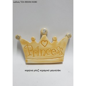 ΚΟΡΩΝΑ ΜΠΕΖ ΚΕΡΑΜΙΚΟ ΜΑΓΝΗΤΑΚΙ ΤΖΑ-990194/41080 