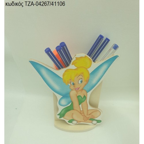 ΤΙΝΚΕΡΜΠΕΛ TINKERBELL ΚΑΘΙΣΤΗ ΞΥΛΙΝΟ ΣΕ ΞΥΛΙΝΗ ΜΟΛΥΒΟΘΗΚΗ ΤΖΑ-04267/41106 ΤΙΝΚΕΡΜΠΕΛ TINKERBELL ΚΑΘΙΣΤΗ ΞΥΛΙΝΟ ΣΕ ΞΥΛΙΝΗ ΜΟΛΥΒΟΘΗΚΗ ΤΖΑ-04267/41106