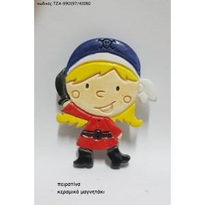 ΠΕΙΡΑΤΙΝΑ ΚΕΡΑΜΙΚΟ ΜΑΓΝΗΤΑΚΙ ΤΖΑ-990197/41080 