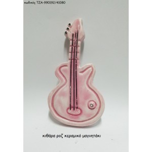ΚΙΘΑΡΑ ΡΟΖ ΚΕΡΑΜΙΚΟ ΜΑΓΝΗΤΑΚΙ ΤΖΑ-990192/41080 