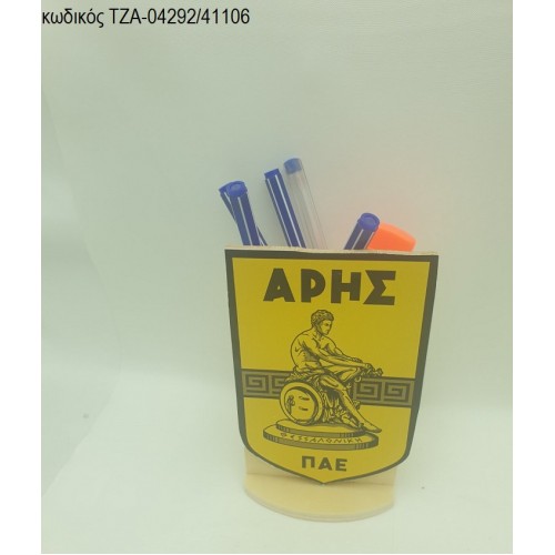 ΑΡΗΣ ΞΥΛΙΝΟ ΣΕ ΞΥΛΙΝΗ ΜΟΛΥΒΟΘΗΚΗ ΤΖΑ-04292/41106