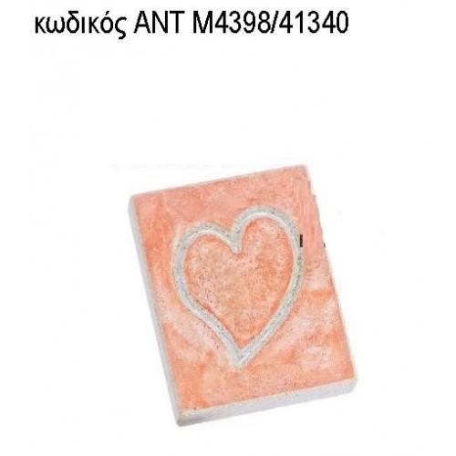 ΚΑΡΔΙΑ ΧΡΩΜΑ ΡΟΖ ΒΑΜΜΕΝΟ ΦΥΣΙΚΗ ΠΕΤΡΑ ΜΕ ΣΚΑΛΙΣΜΑ ΑΝΤ-Μ4398/41340 ΚΑΡΔΙΑ ΧΡΩΜΑ ΡΟΖ ΒΑΜΜΕΝΟ ΦΥΣΙΚΗ ΠΕΤΡΑ ΜΕ ΣΚΑΛΙΣΜΑ ΑΝΤ-Μ4398/41340