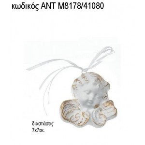 ΑΓΓΕΛΑΚΙ ΜΕ ΚΟΡΔΕΛΑ ΧΡΩΜΑ ΛΕΥΚΟ ΚΕΡΑΜΙΚΟ ΚΡΕΜΑΣΤΟ ΔΙΑΚΟΣΜΗΤΙΚΟ ΑΝΤ-Μ8178/41080