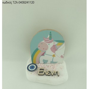 ΜΟΝΟΚΕΡΟΣ ΞΥΛΙΝΟ ΟΝΟΜΑ ΞΥΛΙΝΟ ΚΑΙ ΜΑΤΑΚΙ ΜΕΤΑΛΛΙΚΟ ΣΕ ΒΟΤΣΑΛΟ ΤΖΑ-04092/41120