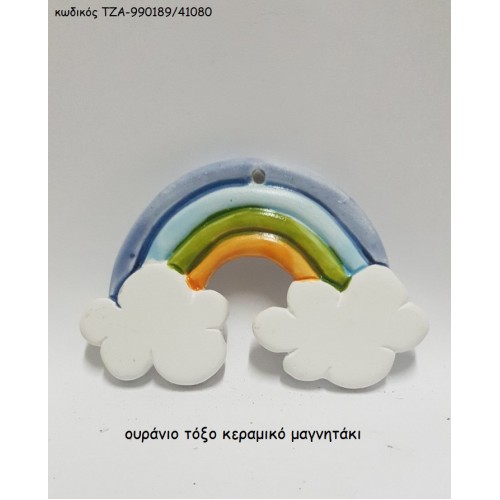 ΟΥΡΑΝΙΟ ΤΟΞΟ ΚΕΡΑΜΙΚΟ ΜΑΓΝΗΤΑΚΙ ΤΖΑ-990189/41080 ΟΥΡΑΝΙΟ ΤΟΞΟ ΚΕΡΑΜΙΚΟ ΜΑΓΝΗΤΑΚΙ ΤΖΑ-990189/41080