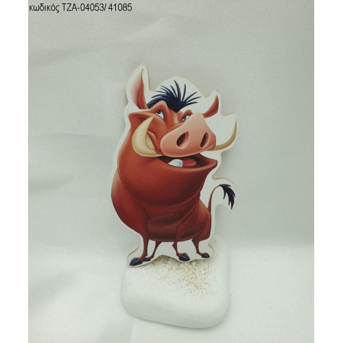 ΠΟΥΜΠΑ LION KING ΞΥΛΙΝΟ  ΣΕ ΒΟΤΣΑΛΟ ΤΖΑ-04063/41085