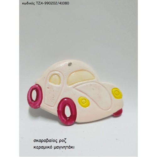 ΣΚΑΡΑΒΑΙΟΣ ΡΟΖ ΚΕΡΑΜΙΚΟ ΜΑΓΝΗΤΑΚΙ ΤΖΑ-990202/41080 