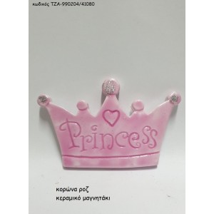 ΚΟΡΩΝΑ ΡΟΖ ΚΕΡΑΜΙΚΟ ΜΑΓΝΗΤΑΚΙ ΤΖΑ-990204/41080 