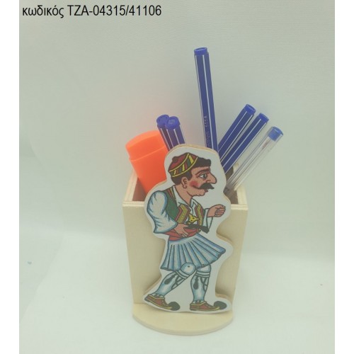 ΜΠΑΡΜΠΑ ΓΙΩΡΓΟΣ ΚΑΡΑΓΚΙΟΖΗΣ ΞΥΛΙΝΟ ΣΕ ΞΥΛΙΝΗ ΜΟΛΥΒΟΘΗΚΗ ΤΖΑ-04315/41106 ΜΠΑΡΜΠΑ ΓΙΩΡΓΟΣ ΚΑΡΑΓΚΙΟΖΗΣ ΞΥΛΙΝΟ ΣΕ ΞΥΛΙΝΗ ΜΟΛΥΒΟΘΗΚΗ ΤΖΑ-04315/41106