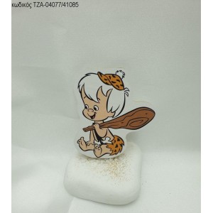 ΜΠΑΜ ΜΠΑΜ ΦΛΙΝΤΣΤΟΟΥΝΣ FLINTSTONES ΞΥΛΙΝΟ ΣΕ ΒΟΤΣΑΛΟ ΤΖΑ-04077/41085