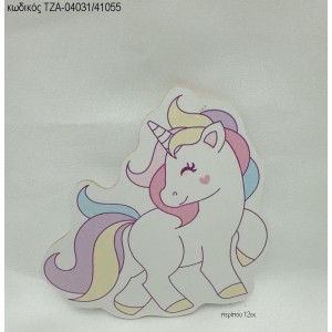 ΜΟΝΟΚΕΡΟΣ ΞΥΛΙΝΟ ΜΑΓΝΗΤΑΚΙ ΤΖΑ-04031/41055