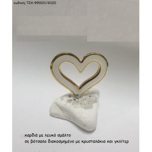 ΚΑΡΔΙΑ ΜΕ ΛΕΥΚΟ ΣΜΑΛΤΟ ΣΕ ΒΟΤΣΑΛΟ ΤΖΑ-990021/41120 1.20€!!!