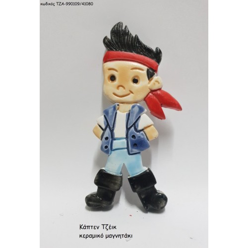 ΚΑΠΤΕΝ ΤΖΕΗΚ ΚΕΡΑΜΙΚΟ ΜΑΓΝΗΤΑΚΙ ΤΖΑ-990109/41080