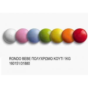 RONDO BEBE ΠOΛYXPΩMO KOYΦΕΤΑ ''ΧΑΤΖΗΓΙΑΝΝΑΚΗ'' 1KG 160151/31880