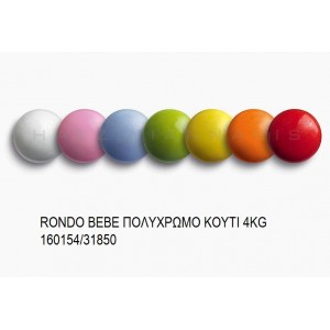 RONDO BEBE ΠΟΛΥΧΡΩΜΟ ΚΟΥΦΕΤΑ ''ΧΑΤΖΗΓΙΑΝΝΑΚΗ'' 1KG 160154/31850