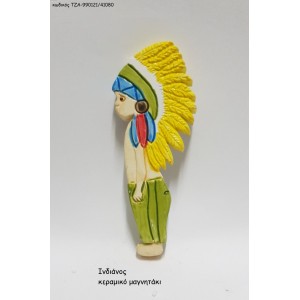 ΙΝΔΙΑΝΟΣ ΚΕΡΑΜΙΚΟ ΜΑΓΝΗΤΑΚΙ ΤΖΑ-990121/41080