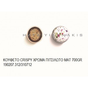 CRISPY ΧΡΩΜΑ ΠΙΤΣΙΛΩΤΟ ΜΑΤ KOYΦΕΤΑ ''ΧΑΤΖΗΓΙΑΝΝΑΚΗ'' 700GR 190207.312/310712