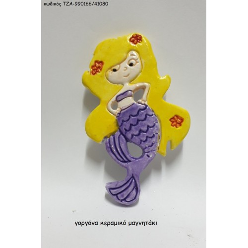 ΓΟΡΓΟΝΑ ΚΕΡΑΜΙΚΟ ΜΑΓΝΗΤΑΚΙ ΤΖΑ-990166/41080