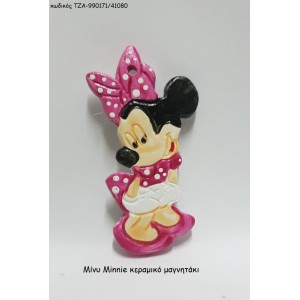 ΜΙΝΥ MINNIE ΚΕΡΑΜΙΚΟ ΜΑΓΝΗΤΑΚΙ ΤΖΑ-990171/41080