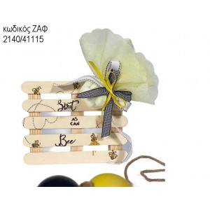 ΜΕΛΙΣΣΟΥΛΑ ΞΥΛΙΝΟ ΣΟΥΒΕΡ ΖΑΦ-2140/41115 