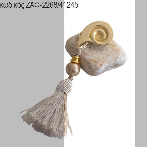 ΚΟΧΛΙΑΣ ΜΕΤΑΛΛΙΚΟ ΣΕ ΒΟΤΣΑΛΟ ΖΑΦ-2268/41245 ΚΟΧΛΙΑΣ ΜΕΤΑΛΛΙΚΟ ΣΕ ΒΟΤΣΑΛΟ ΖΑΦ-2268/41245