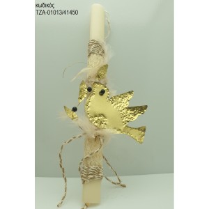 ΠΕΡΙΣΤΕΡΙ ΠΑΣΧΑΛΙΝΗ ΛΑΜΠΑΔΑ ΧΕΙΡΟΠΟΙΗΤΗ ΜΕ ΟΡΕΙΧΑΛΚΙΝΟ ΔΙΑΚΟΣΜΗΤΙΚΟ ΚΑΙ ΚΟΡΔΟΝΙ ΤΖΑ-01013/41450 