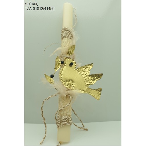 ΠΕΡΙΣΤΕΡΙ ΠΑΣΧΑΛΙΝΗ ΛΑΜΠΑΔΑ ΧΕΙΡΟΠΟΙΗΤΗ ΜΕ ΟΡΕΙΧΑΛΚΙΝΟ ΔΙΑΚΟΣΜΗΤΙΚΟ ΚΑΙ ΚΟΡΔΟΝΙ ΤΖΑ-01013/41450 