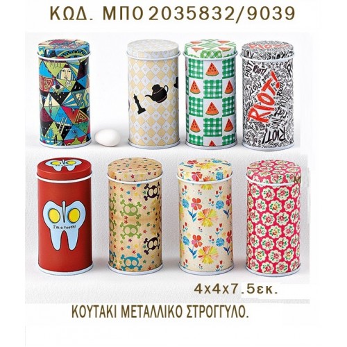 ΚΟΥΤΙ ΨΗΛΟ ΜΕΤΑΛΛΙΚΟ ΣΤΡΟΓΓΥΛΟ ΜΕ ΣΧΕΔΙΑ ΜΠΟ 2035832/9039 0.39€!!!