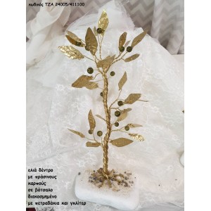 ΕΛΙΑ ΔΕΝΤΡΟ ΜΕ ΠΡΑΣΙΝΟΥΣ ΚΑΡΠΟΥΣ ΟΡΕΙΧΑΛΚΙΝΟ ΣΕ ΒΟΤΣΑΛΟ ΔΙΑΚΟΣΜΗΜΕΝΟ ΤΖΑ-24005/411100 