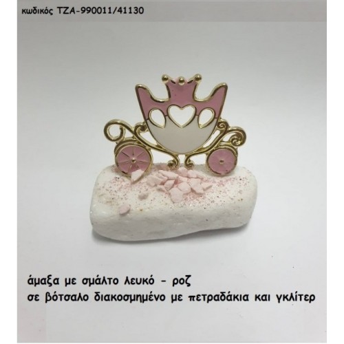 ΑΜΑΞΑ ΜΕ ΣΜΑΛΤΟ ΛΕΥΚΟ - ΡΟΖ ΣΕ ΒΟΤΣΑΛΟ ΤΖΑ-990011/41130 ΑΜΑΞΑ ΜΕ ΣΜΑΛΤΟ ΛΕΥΚΟ - ΡΟΖ ΣΕ ΒΟΤΣΑΛΟ ΤΖΑ-990011/41130